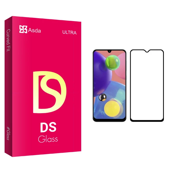 محافظ صفحه نمایش آسدا مدل DS glass مناسب برای گوشی موبایل سامسونگ Galaxy A70s