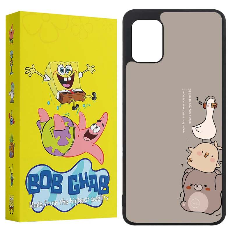 کاور باب قاب طرح اردک مدل BCPA31 مناسب برای گوشی موبایل سامسونگ Galaxy A31