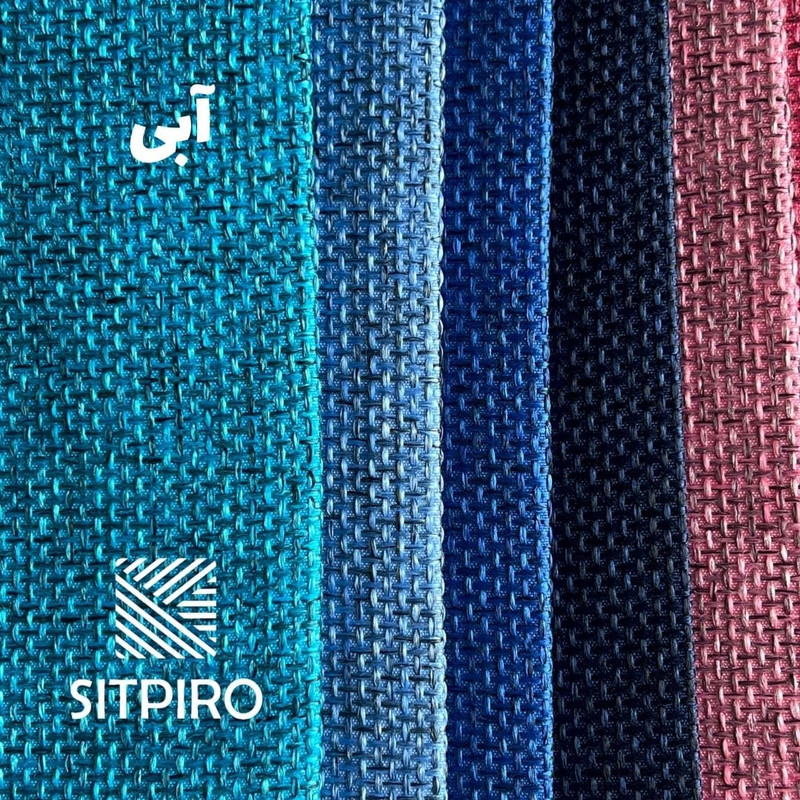 پرده نوین پرده خورشید مدل کتان ملانژ NR117 سایز 280x300 سانتی متر