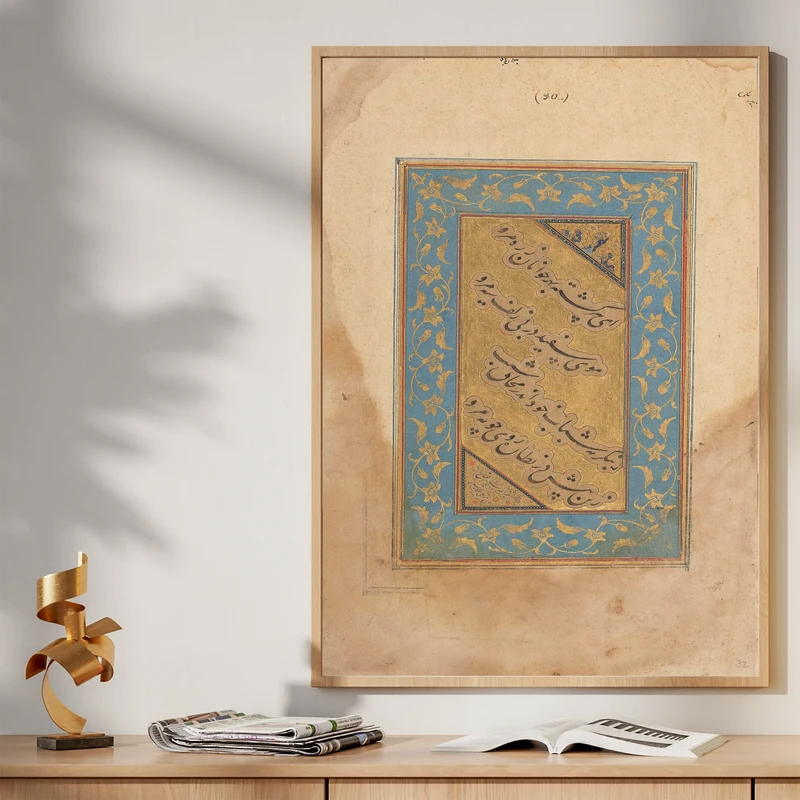 تابلو طرح نگارگری سروش‌واره مدل G00216 فریم کرم روشن