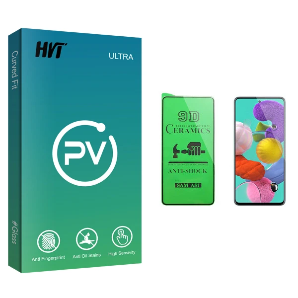 محافظ صفحه نمایش سرامیکی اچ وی تی مدل PV glass مناسب برای گوشی موبایل سامسونگ Galaxy A51