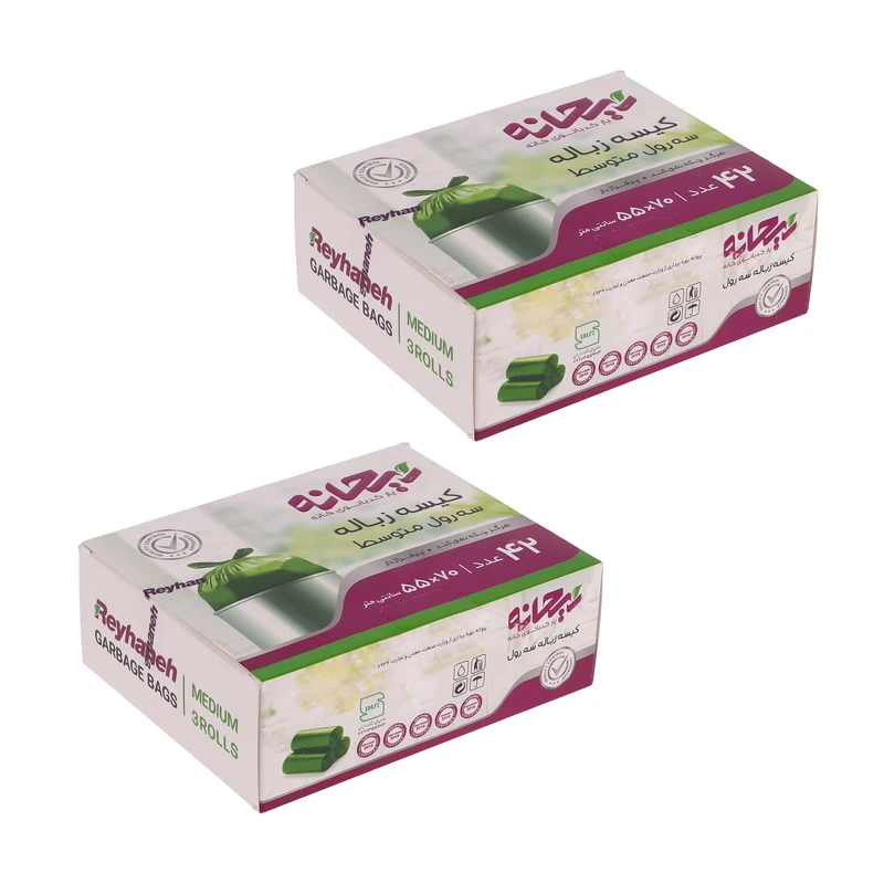 کیسه زباله ریحانه مدل middle دو بسته 42 عددی