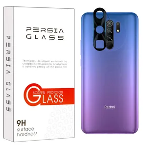  محافظ لنز دوربین پرشیا گلس مدل STP مناسب برای گوشی موبایل شیائومی Redmi 9