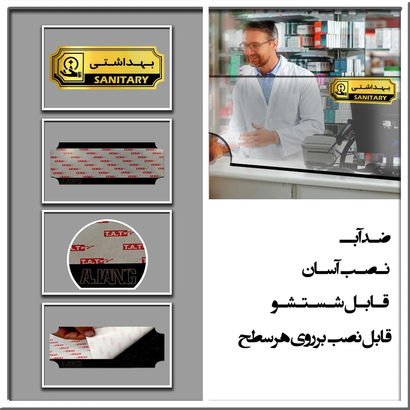 عکس شماره 2