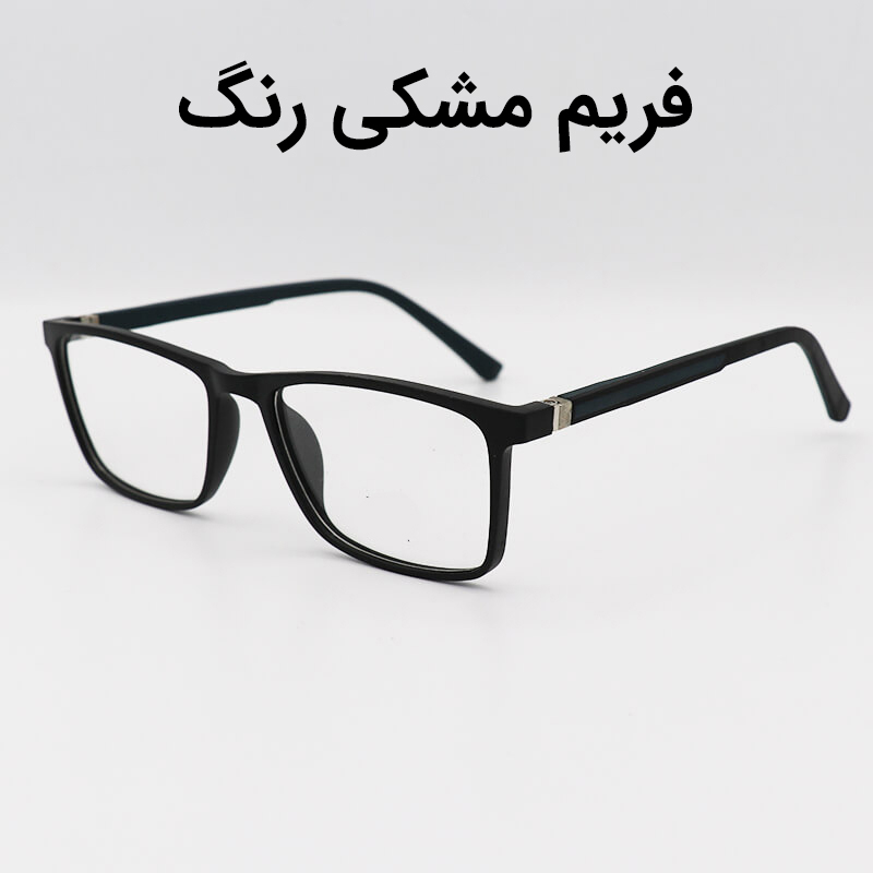 فریم عینک طبی مدل TR117 - M