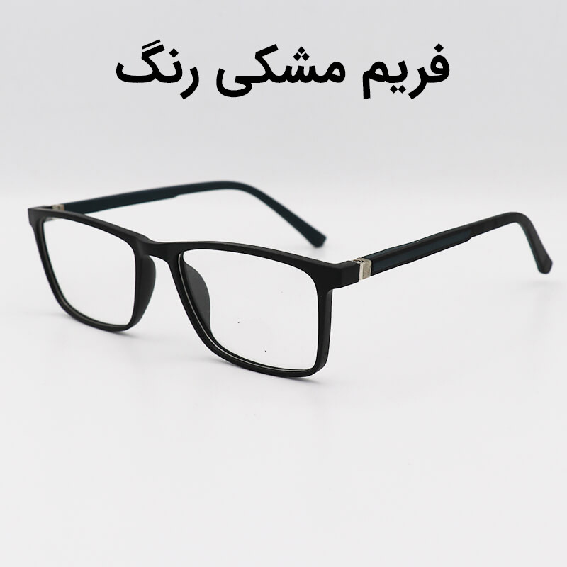 فریم عینک طبی مدل TR117 - M