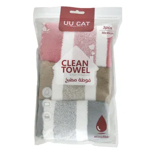 دستمال آشپزخانه یویوکت مدل clean towel بسته سه عددی 