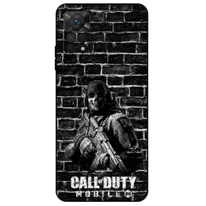 Megafone Call of duty 1891 Cover For Xiaomi Redmi Note 12 Pro 4G