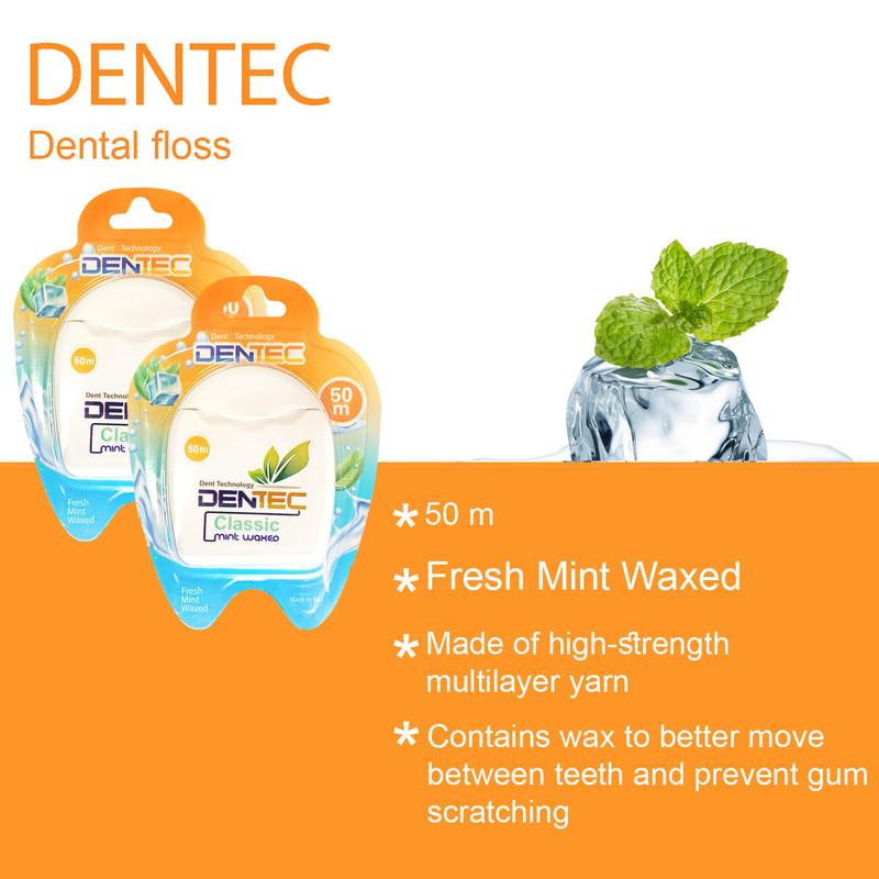 نخ دندان دن تک مدل Classic مجموعه 2 عددی