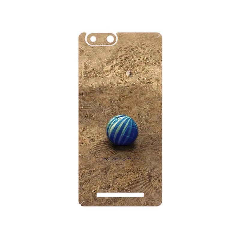 برچسب پوششی ماهوت مدل Ball Nostalgia مناسب برای گوشی موبایل جی ال ایکس Pars