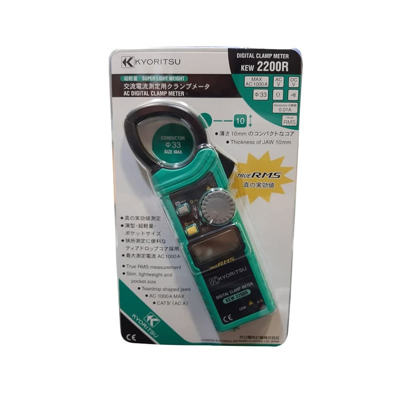 آمپر متر کیوریتسو مدل 2200R