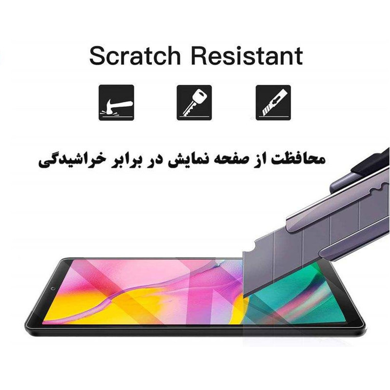 محافظ صفحه نمایش گلس استار مدل TABLETS9 مناسب برای تبلت سامسونگ Galaxy Tab A 10.1 2016 / P585 / P580
