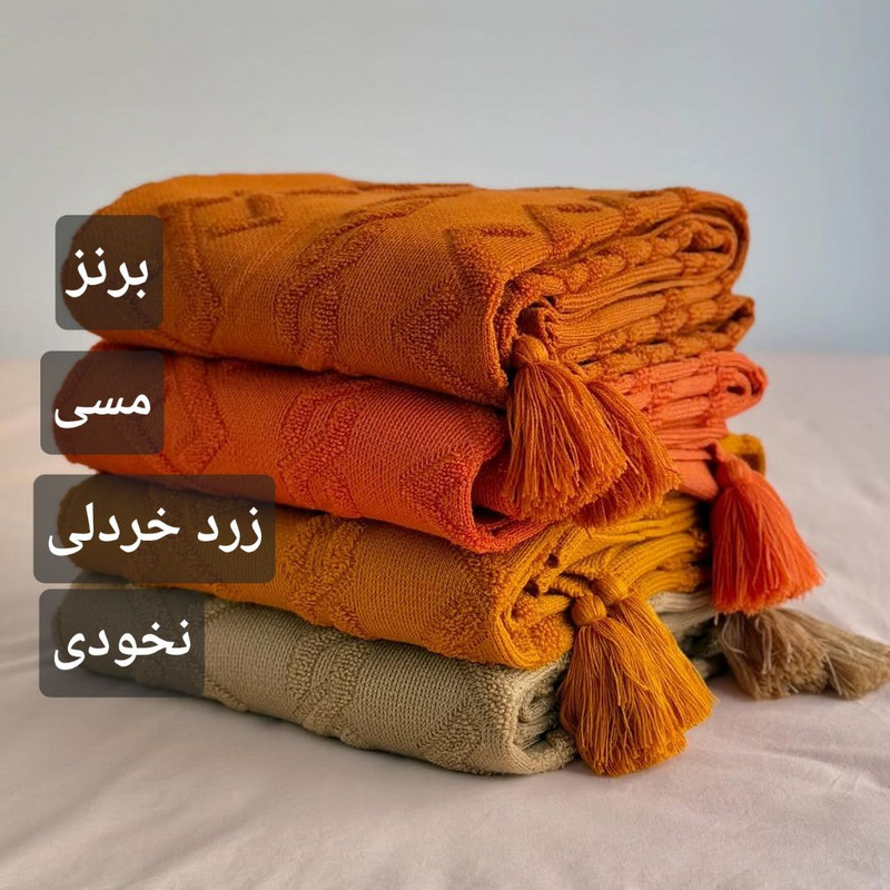 شال مبل و تخت مدل ایران سایز ۱۷۵×۱۴۰ سانتیمتر