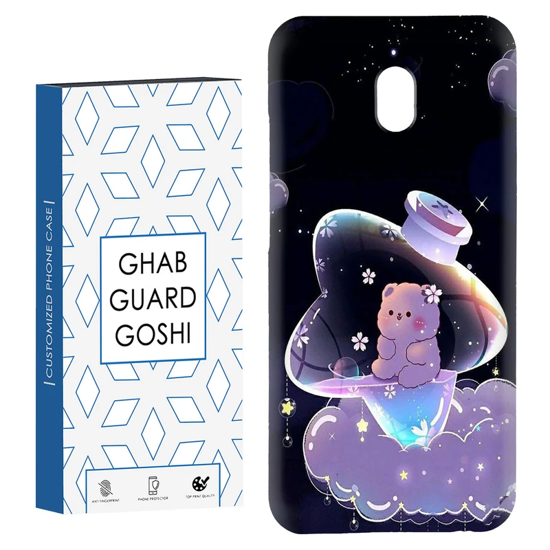 کاور قاب گارد گوشی طرح خرس فانتری کد Dimo-052 مناسب برای گوشی موبایل شیائومی Redmi 8a