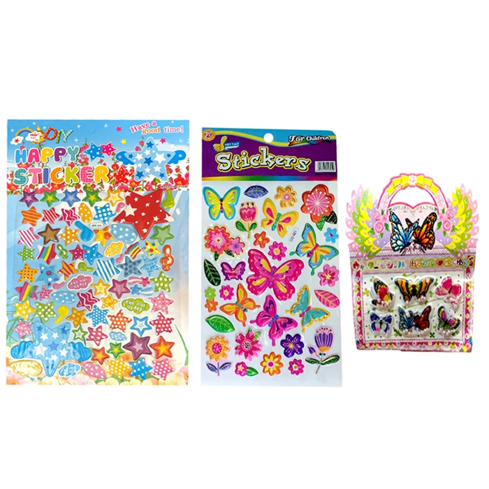 برچسب مدل فانتزی کد 5539 بسته 3 عددی