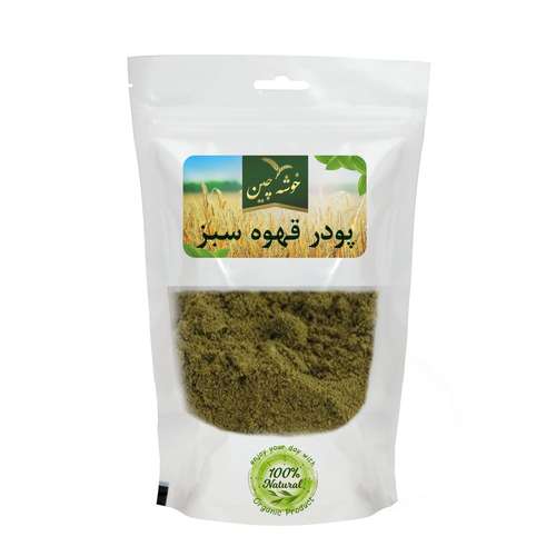 پودر قهوه سبز خوشه چین - 250 گرم