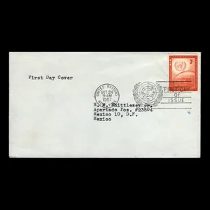 تمبر یادگاری مدل پاکت مهر روز