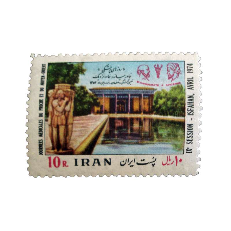 تمبر یادگاری مدل روزهای پزشکی کد IR1021