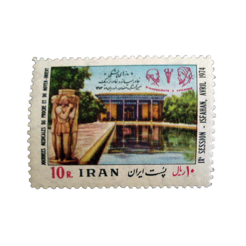 تمبر یادگاری مدل روزهای پزشکی کد IR1021