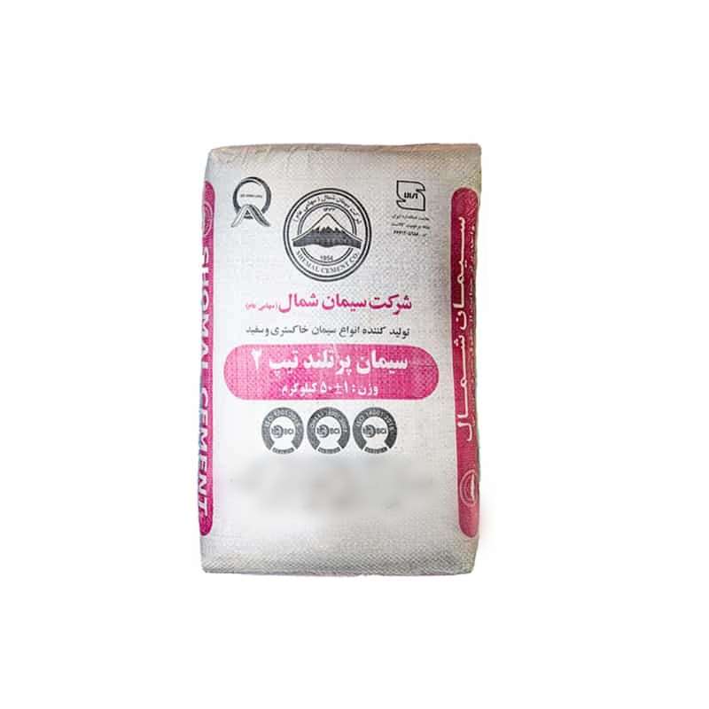 سیمان سیاه کد 700 وزن 50 کیلوگرم مجموعه 30 عددی