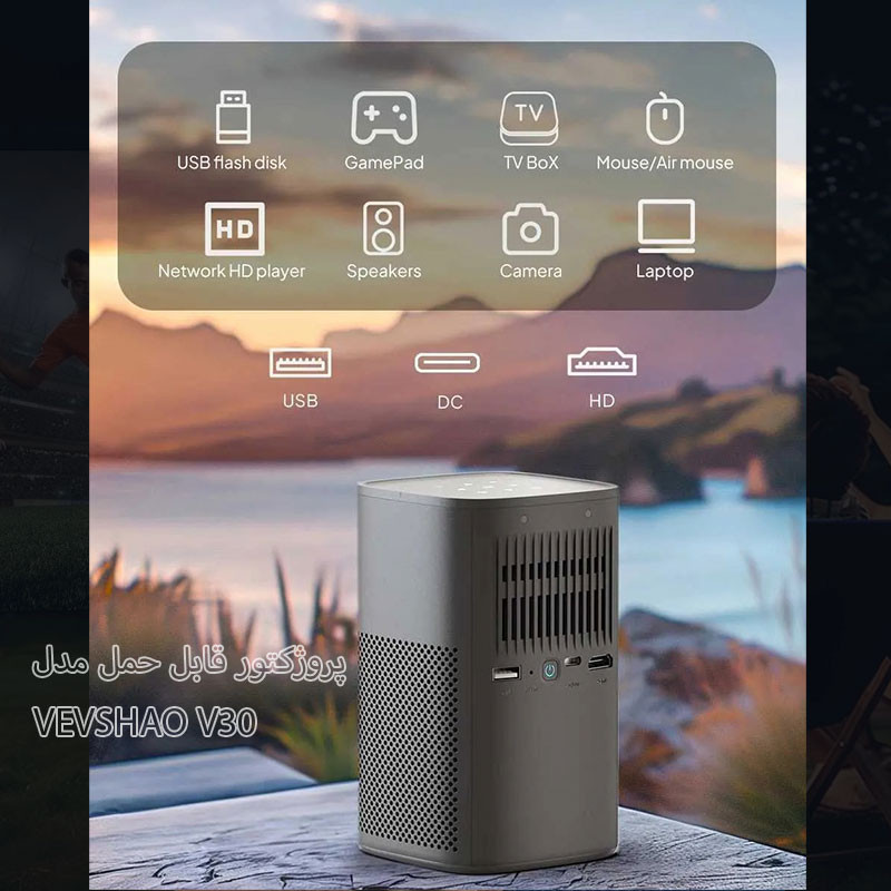 ویدئو پروژکتور مدل Smart Projector V30 ویدئو پروژکتور مدل Smart Projector V30