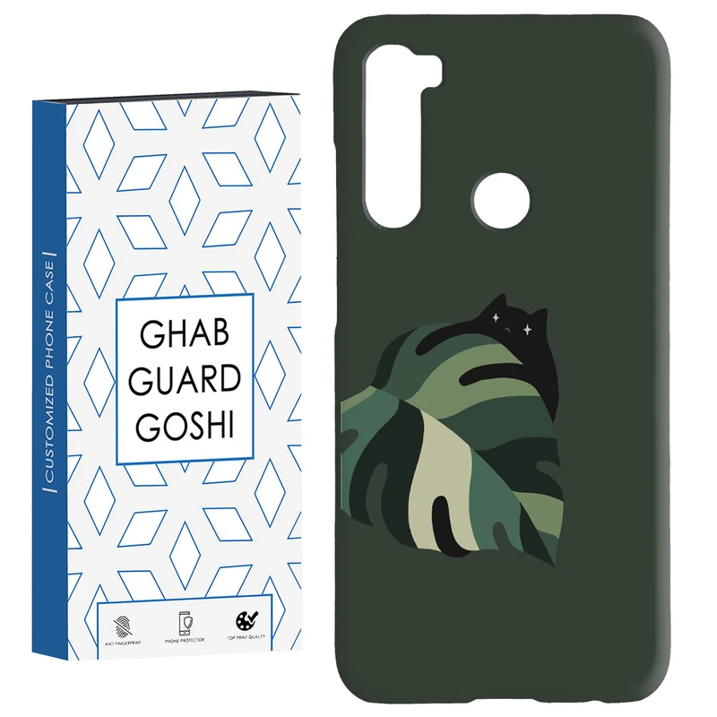 کاور قاب گارد گوشی طرح گربه کد Dimo-048 مناسب برای گوشی موبایل شیائومی Redmi Note 8 