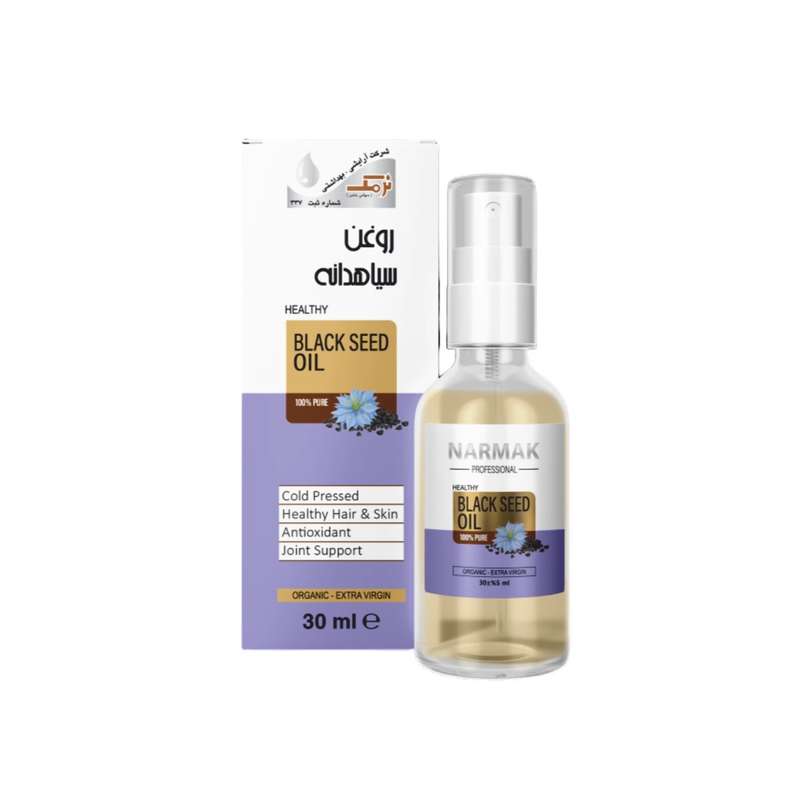روغن مو نرمک مدل سیاهدانه حجم 30 میلی لیتر
