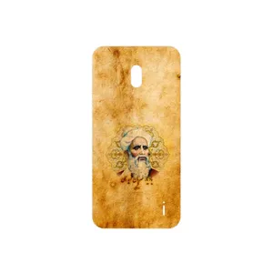 MAHOOT Rudaki Cover Sticker for Nokia 2.2