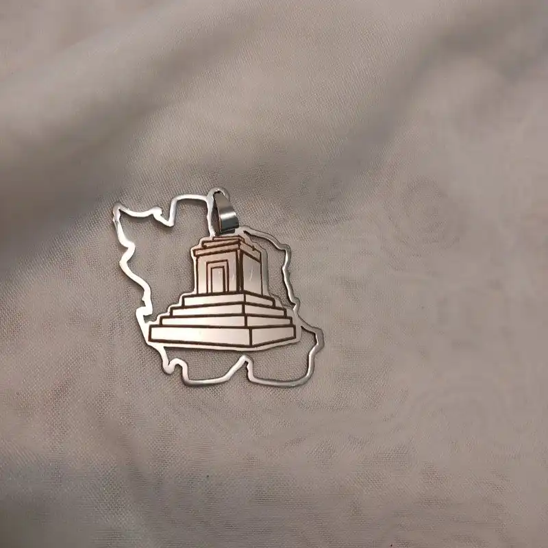 گردنبند مدل نقشه ایران و آرامگاه فردوسی