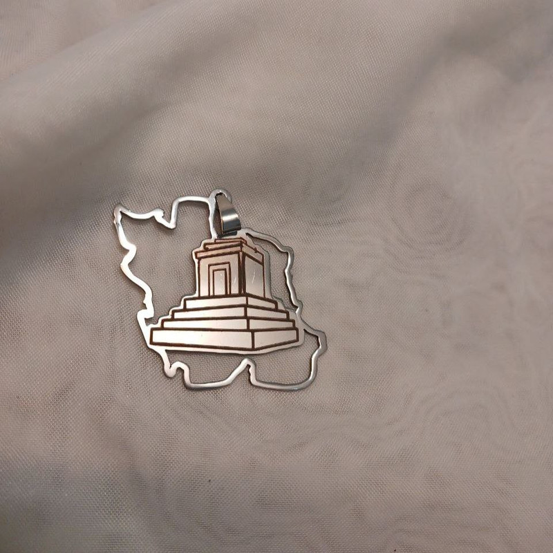 گردنبند مدل نقشه ایران و آرامگاه فردوسی