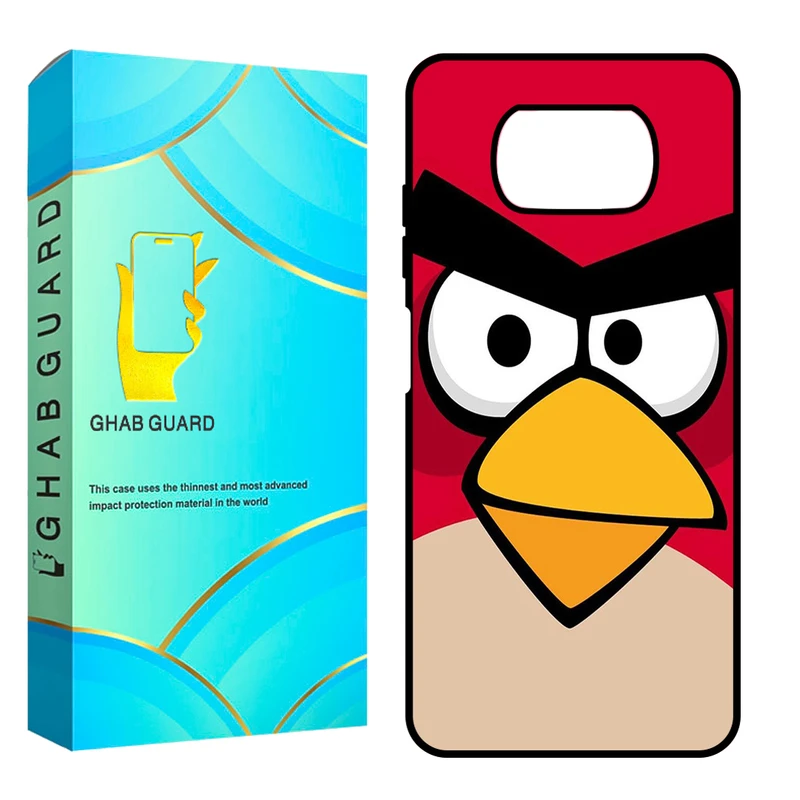 کاور قاب گارد مدل CHAPX3 مناسب برای گوشی موبایل شیائومی Poco X3 / X3 Pro