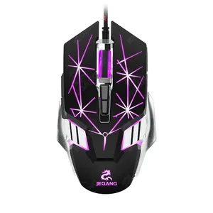 ماوس مخصوص بازی جکنگ مدل JM-580