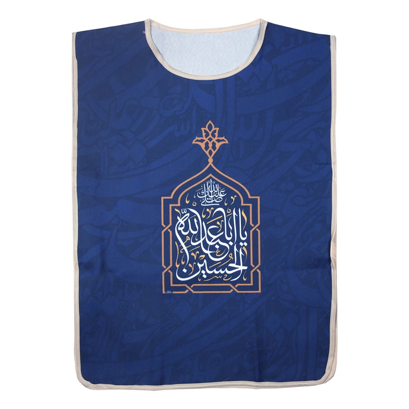 کاور خدمتگزاران طرح مذهبی یا اباعبدالله الحسین کد 40001399