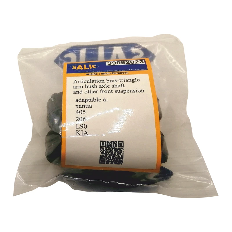 عکس شماره 7 : بوش اکسل عقب سالیک مدل prb01 مناسب برای پراید مجموعه دو عددی