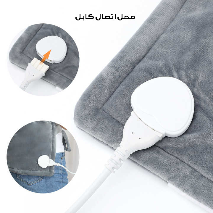پد برقی مدل جلیقه کد FY-HW2550 پد برقی مدل جلیقه کد FY-HW2550