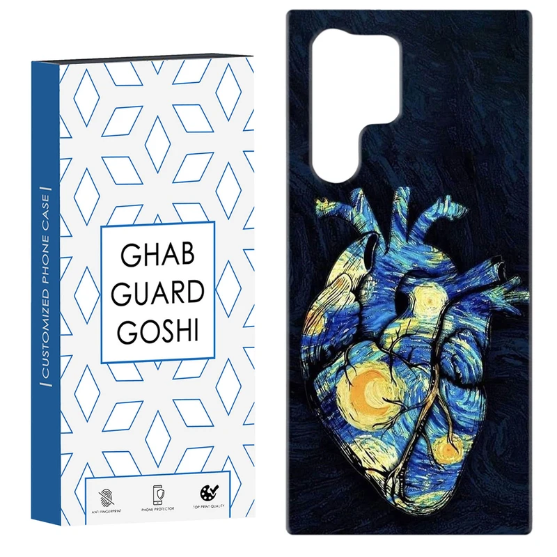 کاور قاب گارد گوشی طرح قلب ونگوک کد Dimo-679 مناسب برای گوشی موبایل سامسونگ Galaxy S22 ULTRA