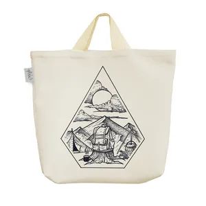 ساک خرید خندالو مدل کوهنورد کد 5463