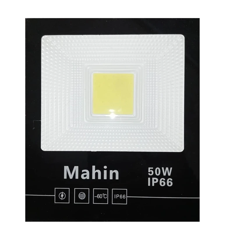 پرژکتور ال ای دی 50 وات مهین مدل mah-50