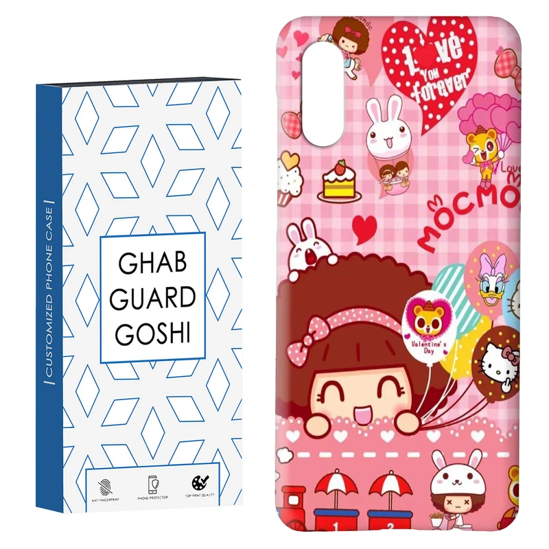 کاور قاب گارد گوشی طرح دخترانه کد Dimo-917 مناسب برای گوشی موبایل سامسونگ Galaxy A02 / M02