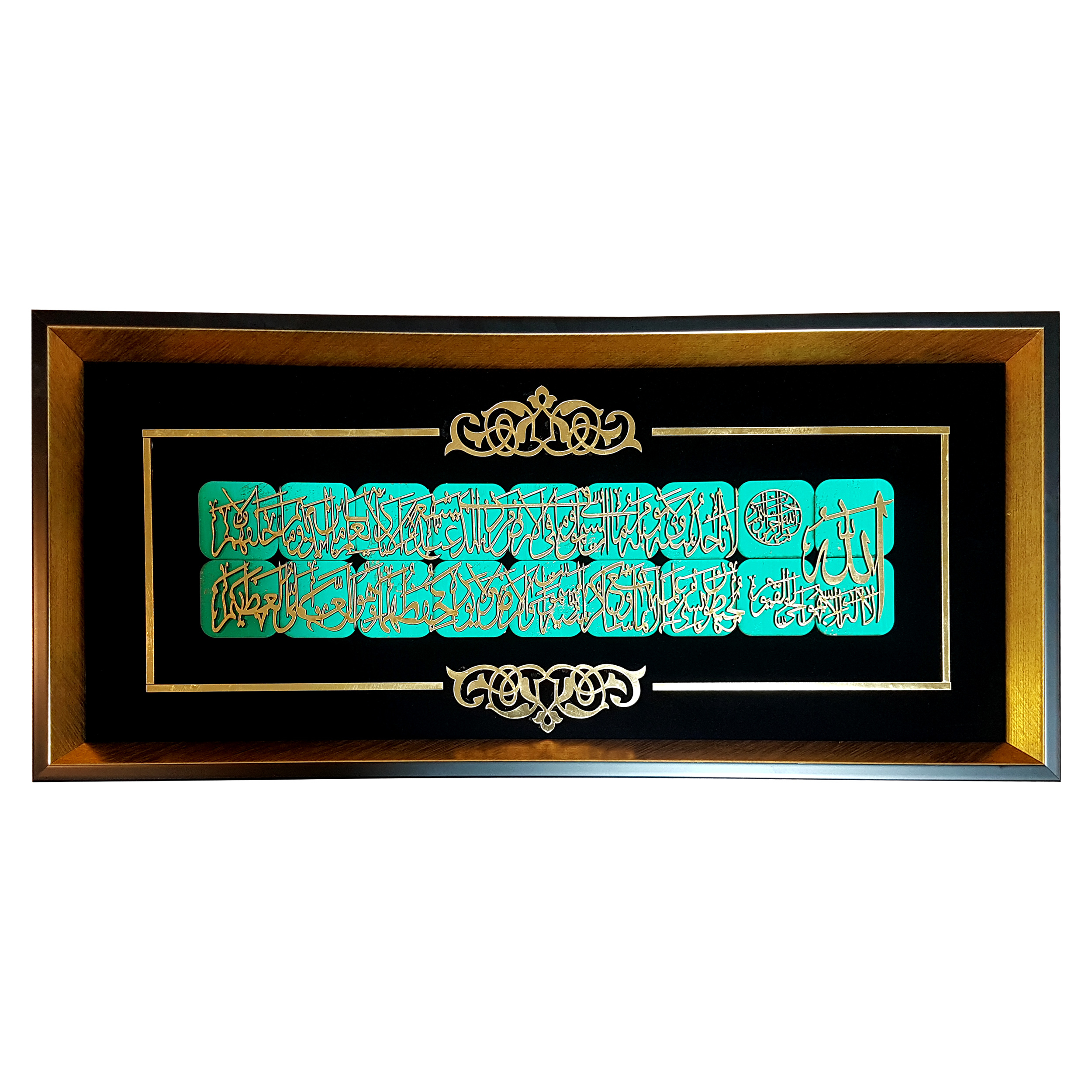 تابلو معرق کاری مدل سوره آیت الکرسی کد G721-3