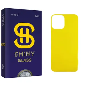 Atouchbo Shiny Glass Back Protector For Apple iPhone 12 Pro Max