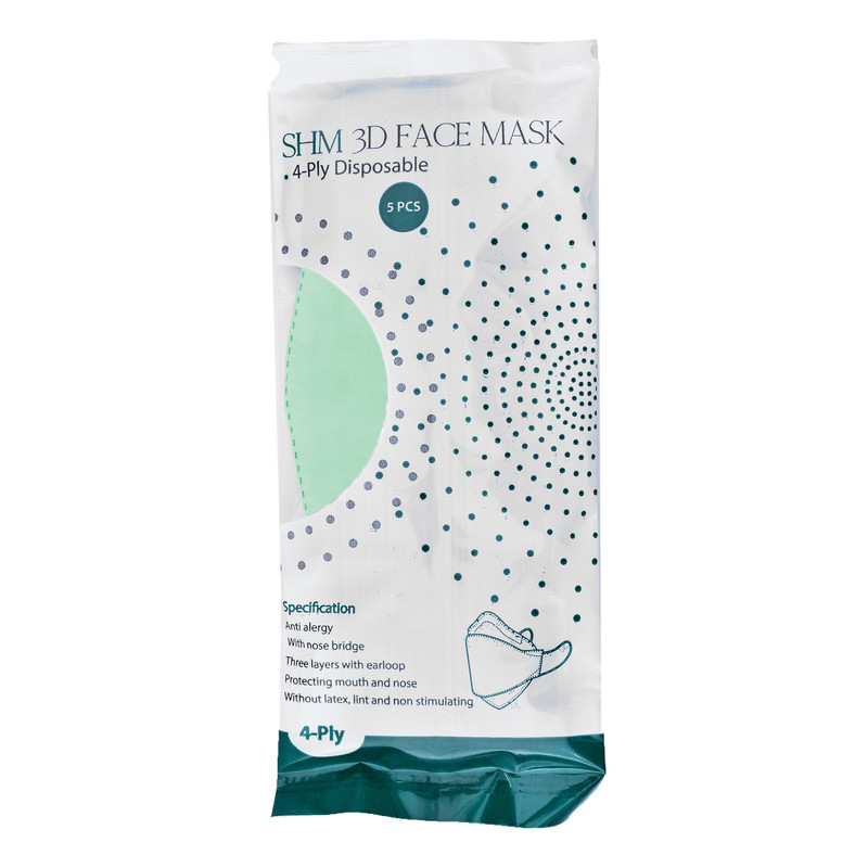 ماسک تنفسی اس اچ ام کد LY4-0075-sa بسته 5 عددی ماسک تنفسی اس اچ ام کد LY4-0075-sa بسته 5 عددی