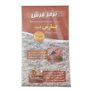 ترمز فرش پارس فوم مدل nw بسته 4 عددی