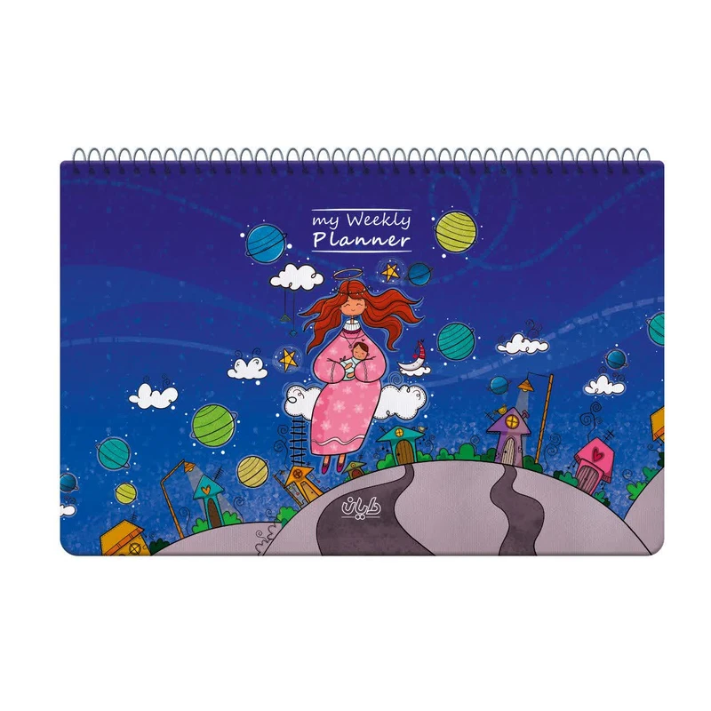 دفتر برنامه‌ریزی 60 برگ دایان مدل هفتگی کد 424