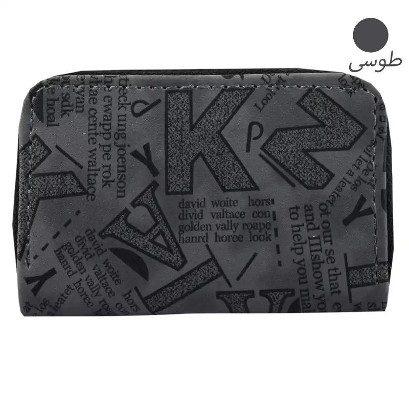 جاکارتی زنانه مدل 8629