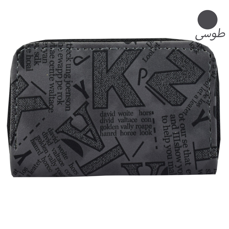 جاکارتی زنانه مدل 8629