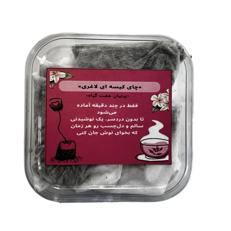دمنوش کیسه ای لاغری پرنیان - 65 گرم بسته 12 عددی