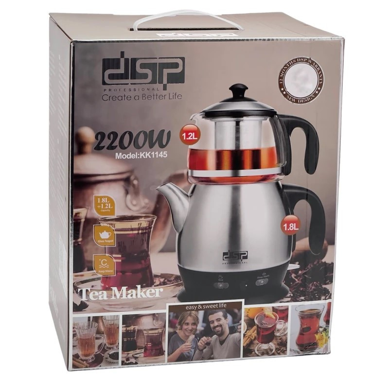 چای ساز روی هم دی اس پی مدل kk1145