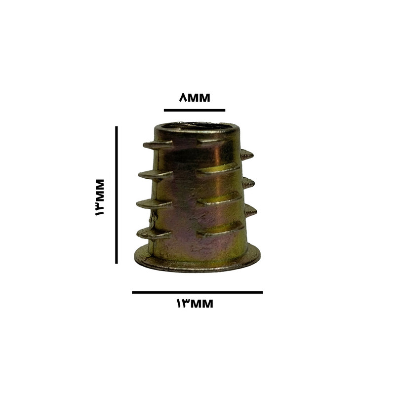 مهره رو پیچ تو پیچ چوب های فایو استور مدل HI5 8-13MM بسته 30 عددی