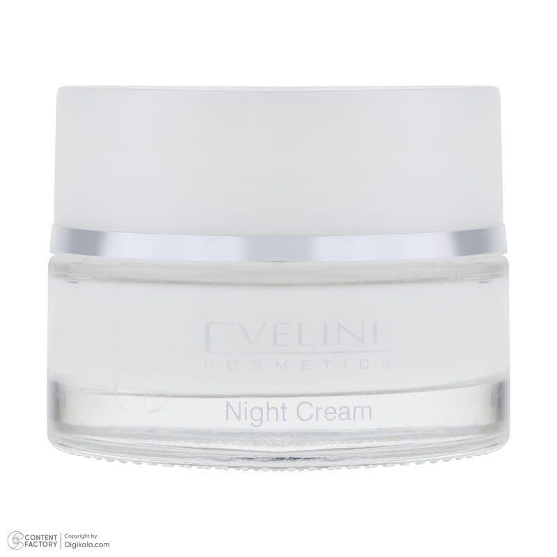 کرم جوان کننده شب اولاین مدل +45 Pearl Elixir حجم 50 میلی لیتر